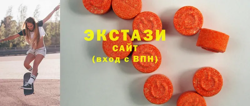 Ecstasy louis Vuitton  OMG ССЫЛКА  Александровск  где купить  